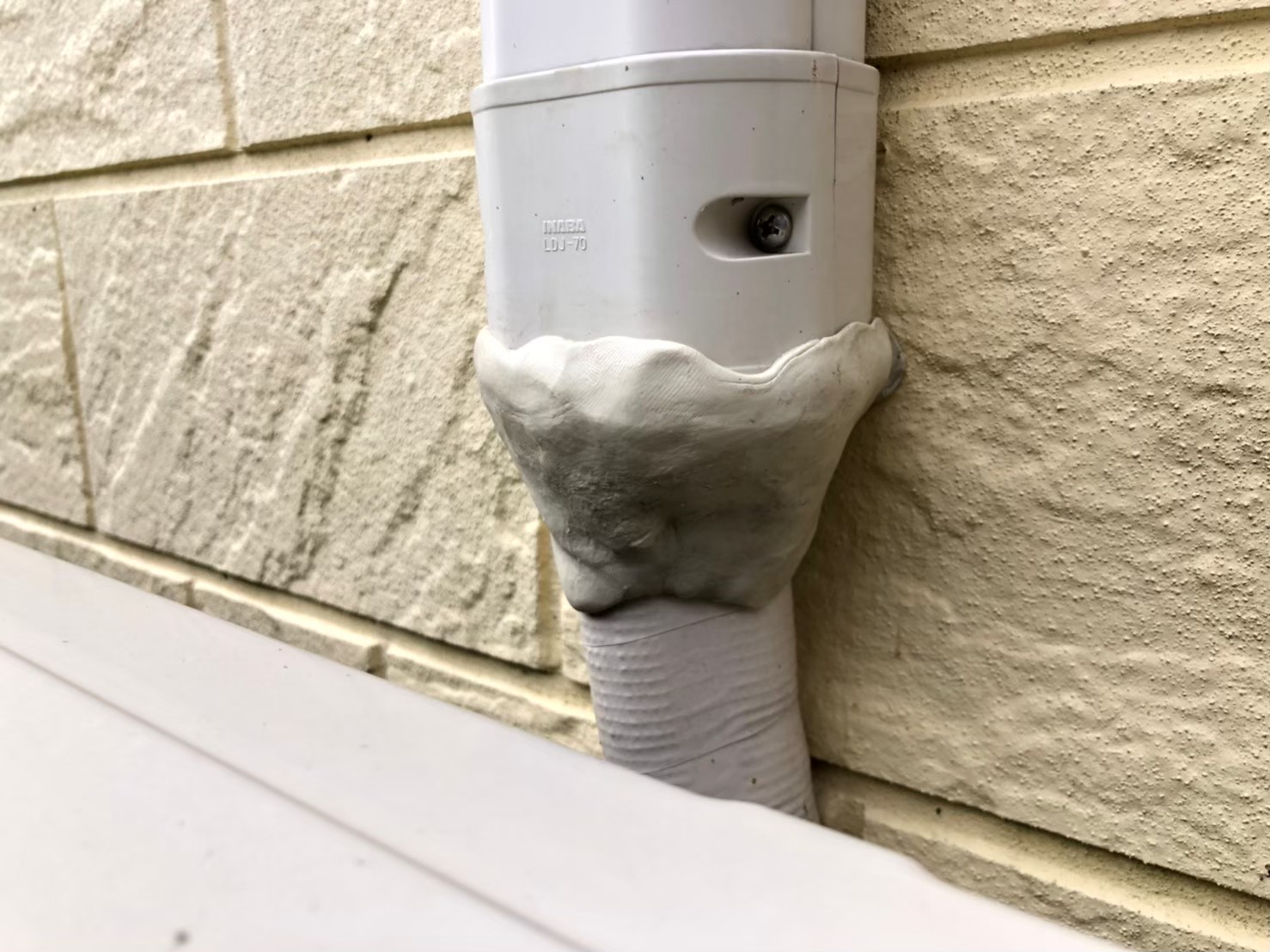 福岡県田川市　ネズミによる被害　H様邸　駆除実績