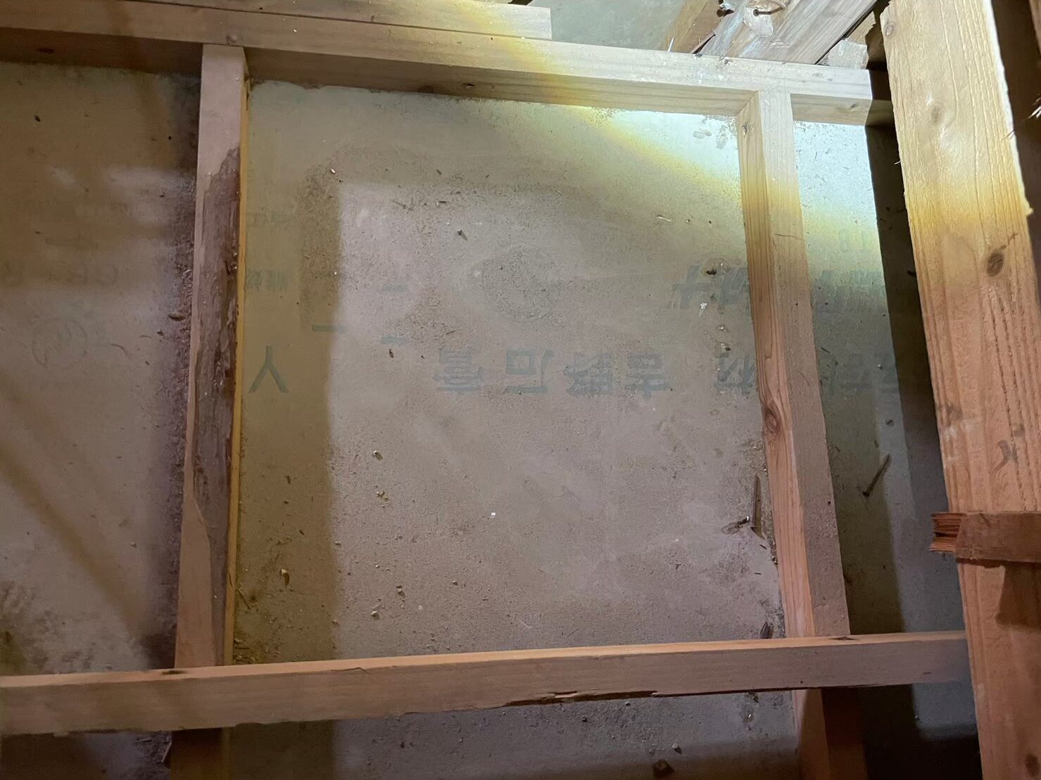 福岡県糟屋郡篠栗町　ネズミによる被害　Y様邸　駆除実績