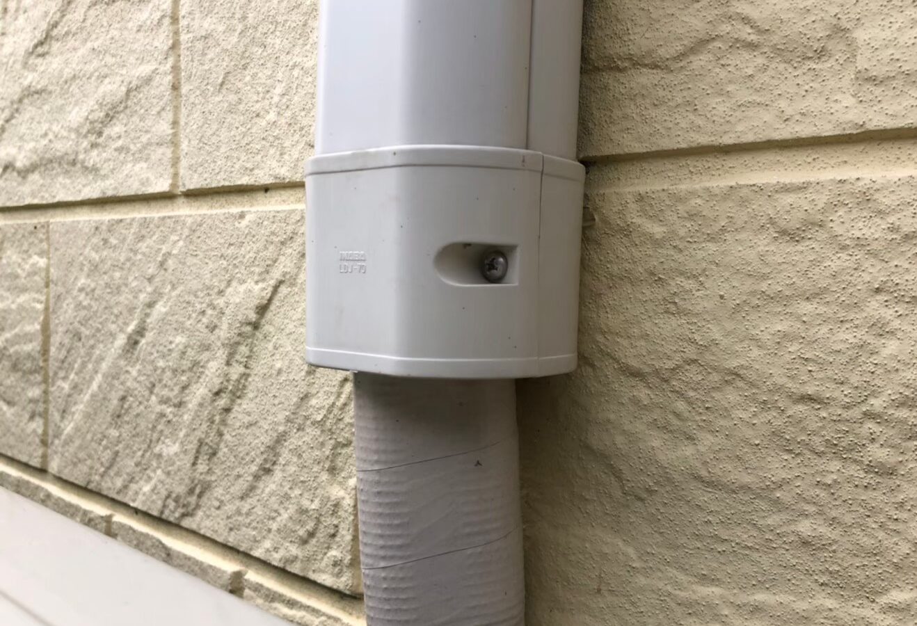 福岡県田川市　ネズミによる被害　H様邸　駆除実績