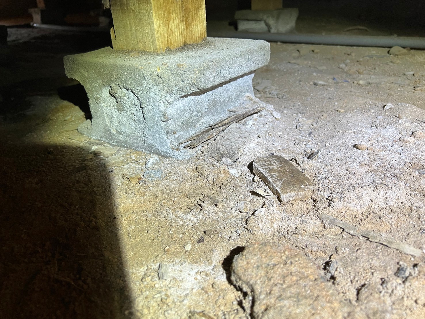 福岡県飯塚市　シロアリによる被害　H様邸　駆除実績