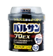 燻煙剤（バルサン等）の使用方法