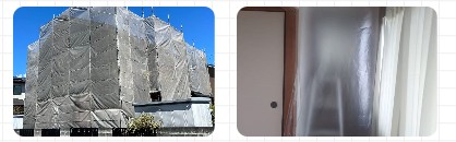 アライグマ　福岡　株式会社廣光害獣対策専門店　実績