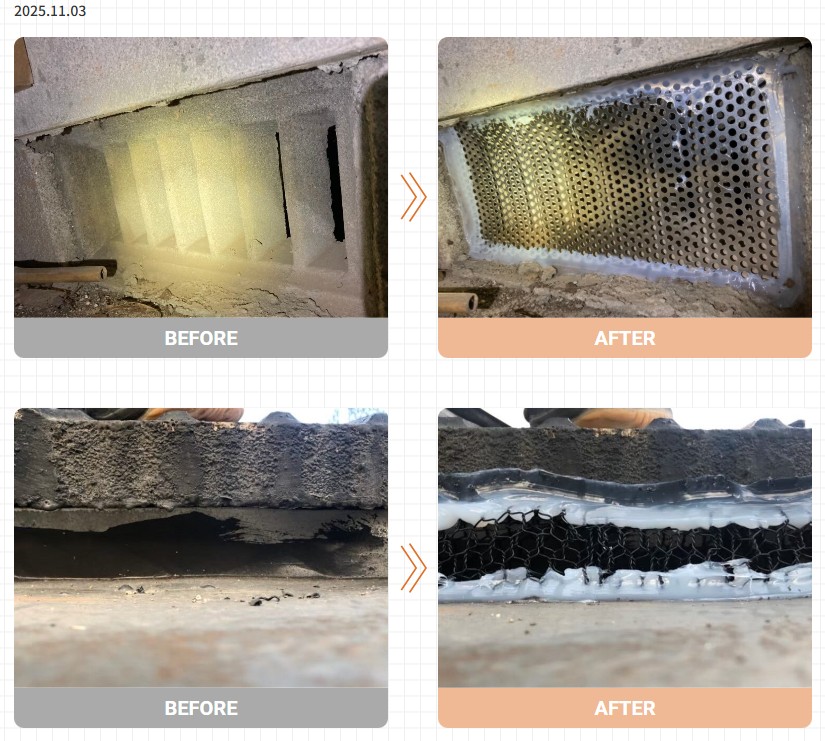 廣光 イタチ駆除実績