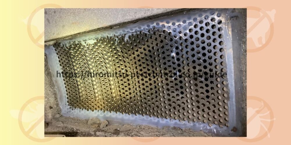 北九州コウモリ‐プロ資材パンチングメタル