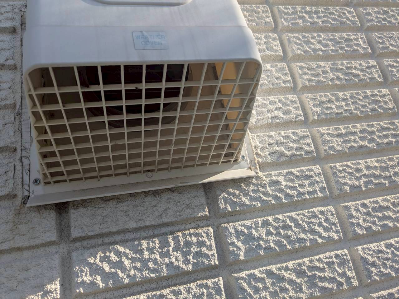 佐賀県鳥栖市　コウモリによる被害　H様邸　駆除実績