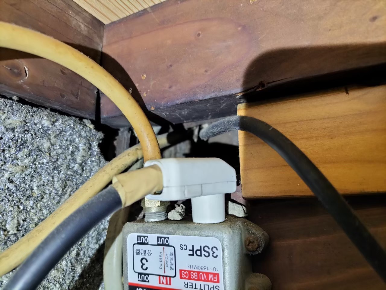 山口県下関市　ネズミによる被害　H様邸　駆除実績